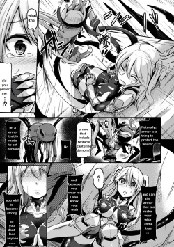 Page 11 of Mamono Gurai no Yoroi | Demon Eating Armor