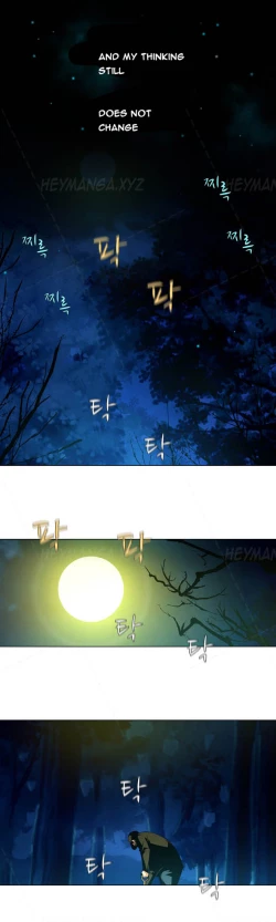 Page 251 of Twin Slave Ch.1-35