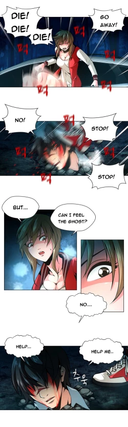 Page 287 of Twin Slave Ch.1-35