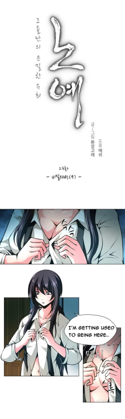 Page 321 of Twin Slave Ch.1-35