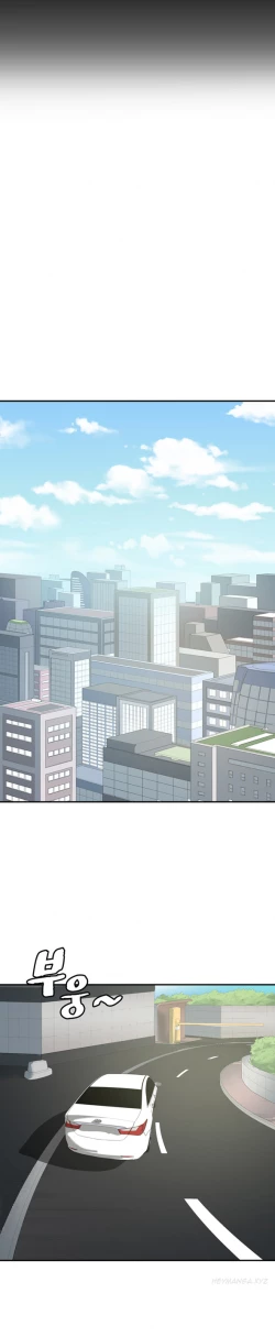 Page 142 of Best Friend Girlfriend Ch.1-19