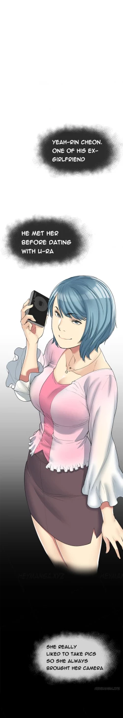 Page 151 of Best Friend Girlfriend Ch.1-19