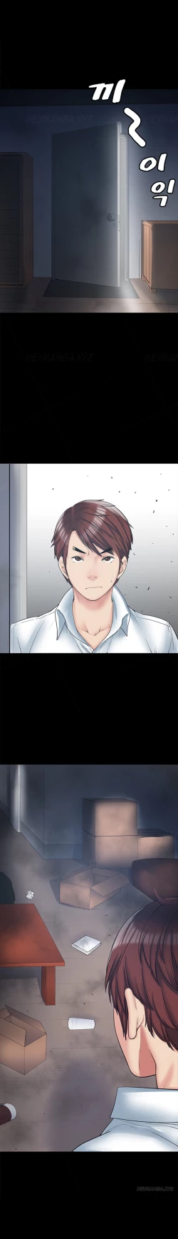 Page 160 of Best Friend Girlfriend Ch.1-19