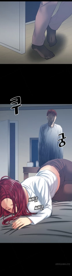 Page 236 of Best Friend Girlfriend Ch.1-19