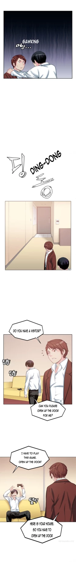 Page 32 of Best Friend Girlfriend Ch.1-19
