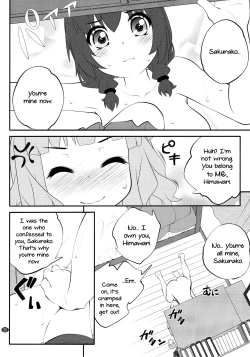 Page 8 of Himegoto Flowers 11 | Secret Flowers 11