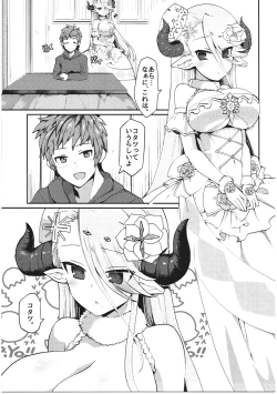 Page 4 of Izmir to Okota de Ichaicha Suru Hon