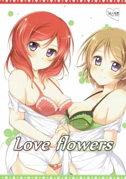 Page 1 of Love flowers