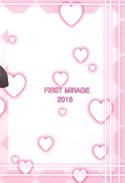 Page 18 of Momoiro no Kousoku