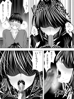 Page 15 of Picchiri Suit DIY