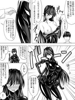 Page 28 of Picchiri Suit DIY