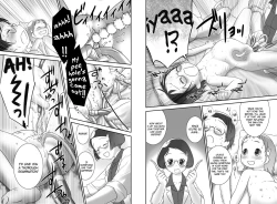 Page 11 of Oshikko Sensei 2~.