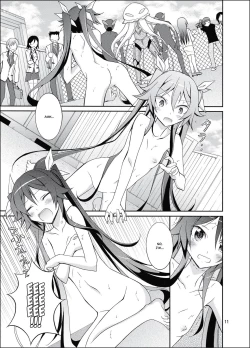 Page 10 of Hinnyuu Kanshoukai