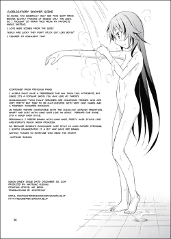 Page 25 of Hinnyuu Kanshoukai