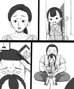 Page 31 of Sono Otoko Warui Hito