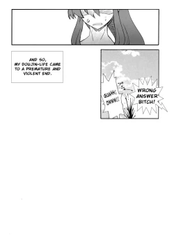 Page 16 of Juubai Gaeshi!!