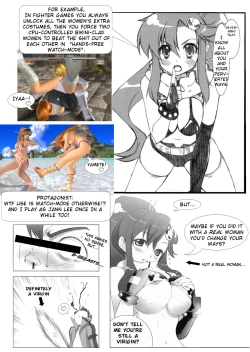 Page 5 of Juubai Gaeshi!!