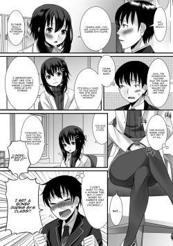 Page 2 of Hokenshitsu no Himitsu