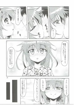 Page 20 of Kanmusu Daikairei Daisangou