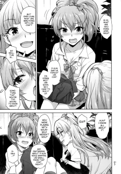Page 4 of Issho no Love Love Ecchi