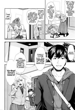 Page 2 of Itazura Zuki no Onnanoko | The Girl Who Loved Pranks