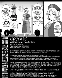 Page 27 of Ushi Chichi Keinesensei