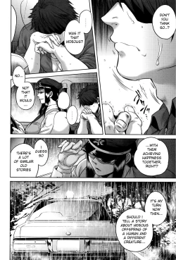 Page 114 of Hachishaku Hachiwa Keraku Meguri6