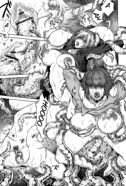 Page 133 of Hachishaku Hachiwa Keraku Meguri6