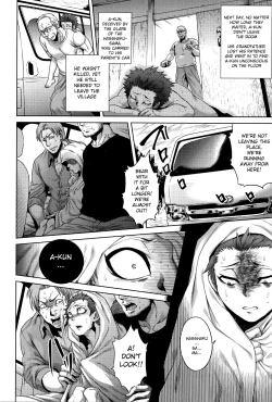 Page 32 of Hachishaku Hachiwa Keraku Meguri6