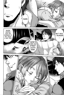 Page 40 of Hachishaku Hachiwa Keraku Meguri6