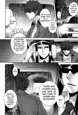 Page 85 of Hachishaku Hachiwa Keraku Meguri6