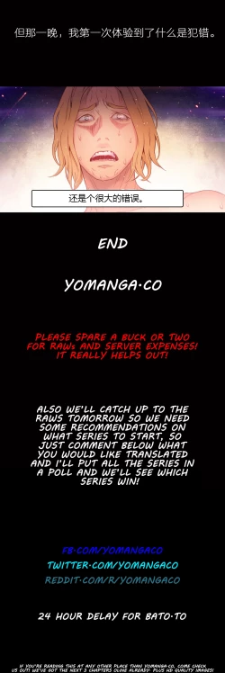 Page 52 of Sweet Guy Ch.22-38