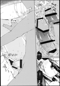 Page 18 of Jintsuu Enjou