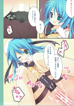 Page 7 of Teitoku! Kanmusu Color Collection Mitai desu yo?