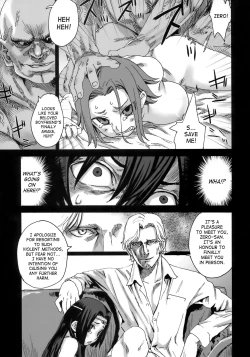 Page 4 of Victim Girls 6 - Heaven Eleven + Omake