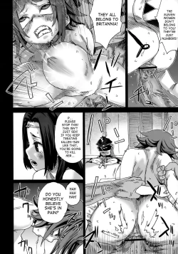 Page 7 of Victim Girls 6 - Heaven Eleven + Omake