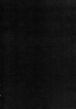 Page 5 of C9chan to Valentine Daisakusen