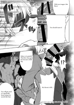 Page 10 of Maou no Sacrifice