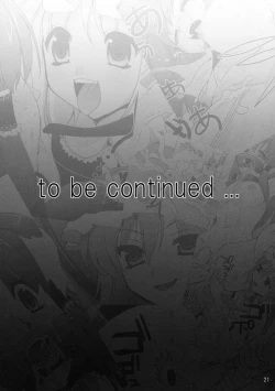 Page 21 of R ShokuZenpen