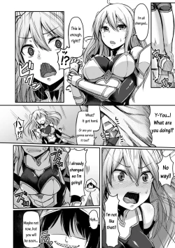Page 4 of Mamono Karai no Yoroi | Demon Eating Armor