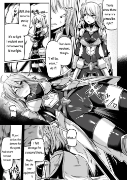 Page 5 of Mamono Karai no Yoroi | Demon Eating Armor