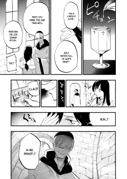 Page 15 of AcoPri Monogatari