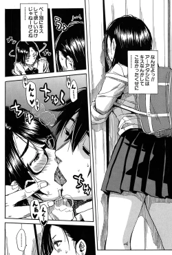 Page 57 of COMIC Mugen Tensei 2017-03