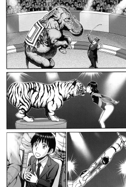 Page 9 of COMIC Mugen Tensei 2017-03