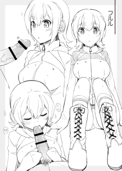 Page 4 of PPP Ero Manga