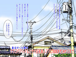 Download Class no Idol to Kyonyuu Bijin Mama ni Oyakodon o Kimeru made