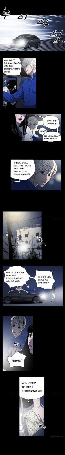 Page 106 of Ace Ch.1-27