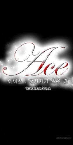 Page 178 of Ace Ch.1-27