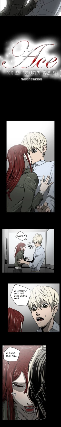 Page 251 of Ace Ch.1-27