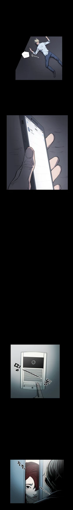 Page 281 of Ace Ch.1-27